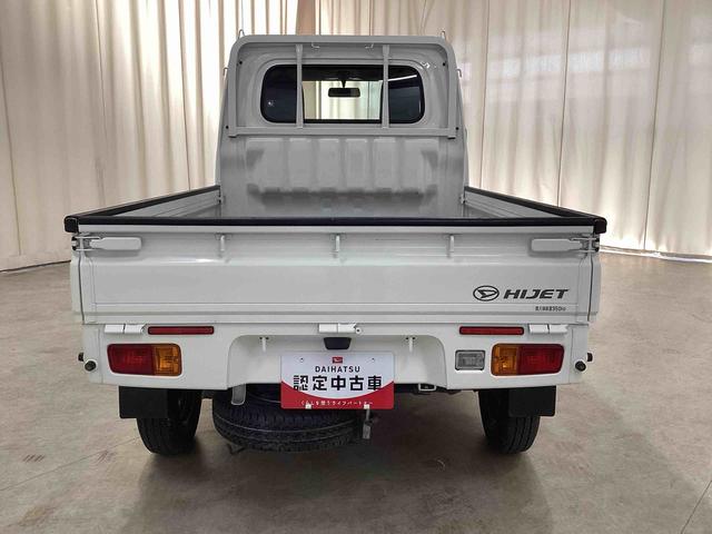 ハイゼットトラックスタンダード（鹿児島県）の中古車