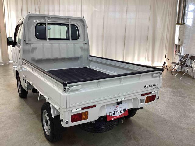 ハイゼットトラックスタンダード（鹿児島県）の中古車