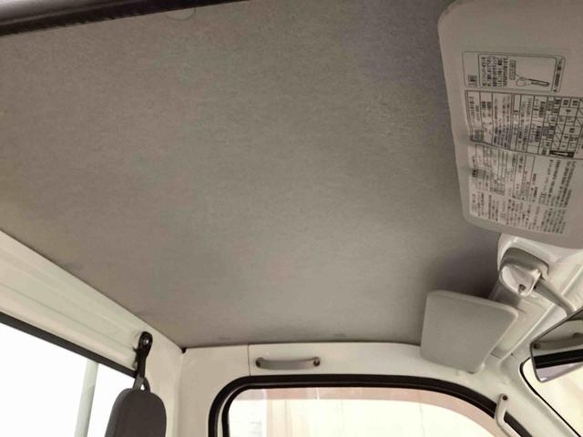 ハイゼットトラックスタンダード（鹿児島県）の中古車