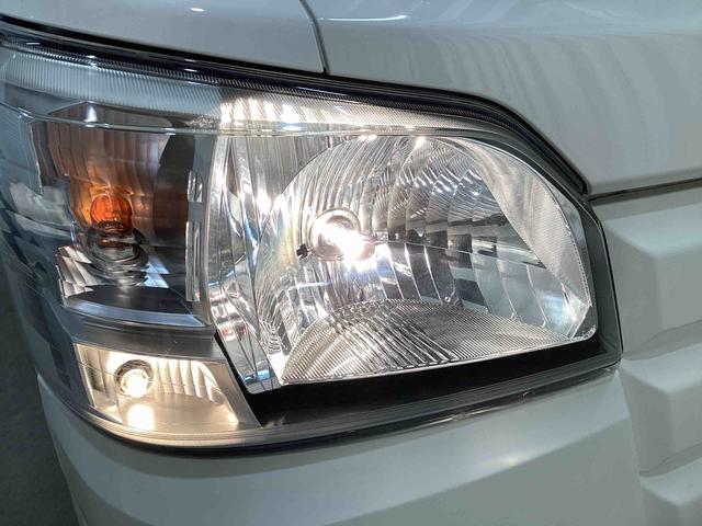 ハイゼットトラックスタンダード（鹿児島県）の中古車