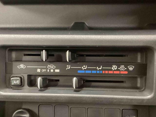 ハイゼットトラックスタンダード（鹿児島県）の中古車