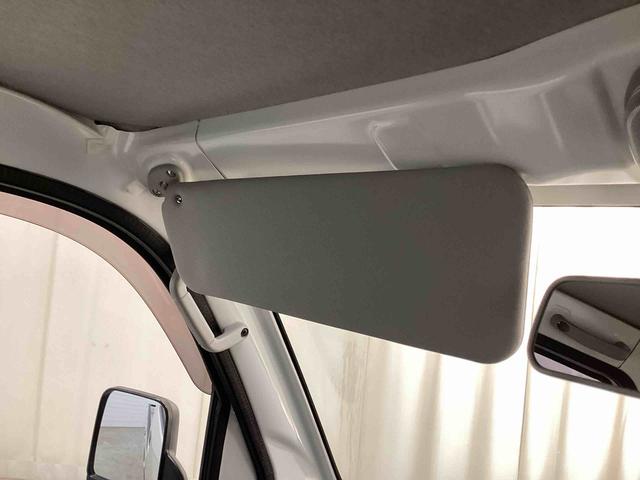 ハイゼットトラックスタンダード（鹿児島県）の中古車