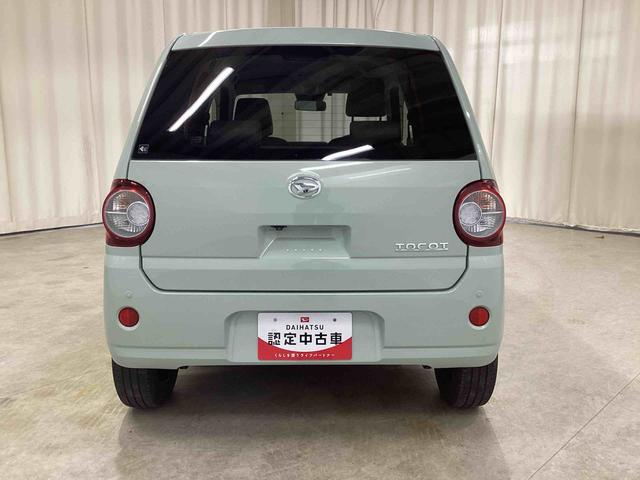 ミラトコットＸ　ＳＡIIIインパネシフト　プッシュスタートスイッチ　電子カードキー　ＣＤプレーヤー　車線逸脱　誤発進抑制　衝突被害軽減システム　ＡＢＳ（鹿児島県）の中古車