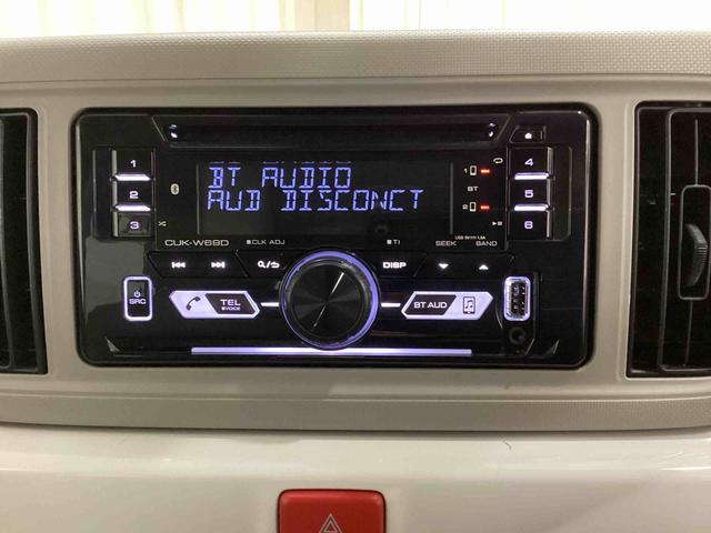 ミラトコットＸ　ＳＡIIIインパネシフト　プッシュスタートスイッチ　電子カードキー　ＣＤプレーヤー　車線逸脱　誤発進抑制　衝突被害軽減システム　ＡＢＳ（鹿児島県）の中古車