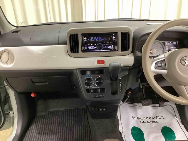 ミラトコットＸ　ＳＡIIIインパネシフト　プッシュスタートスイッチ　電子カードキー　ＣＤプレーヤー　車線逸脱　誤発進抑制　衝突被害軽減システム　ＡＢＳ（鹿児島県）の中古車