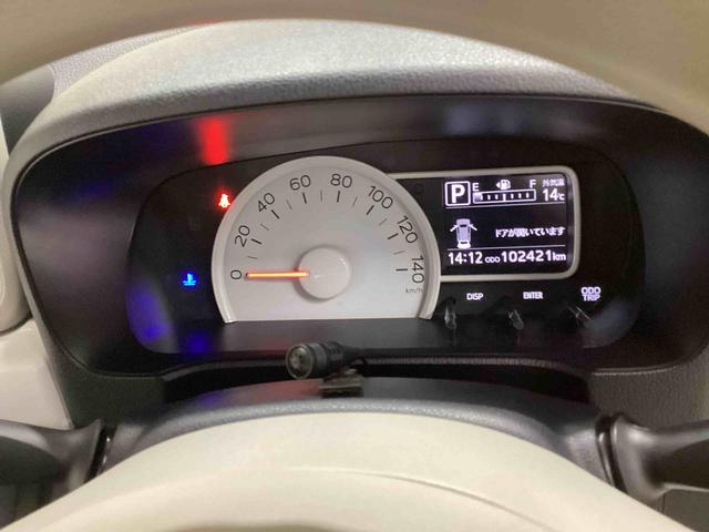 ミラトコットＸ　ＳＡIIIインパネシフト　プッシュスタートスイッチ　電子カードキー　ＣＤプレーヤー　車線逸脱　誤発進抑制　衝突被害軽減システム　ＡＢＳ（鹿児島県）の中古車