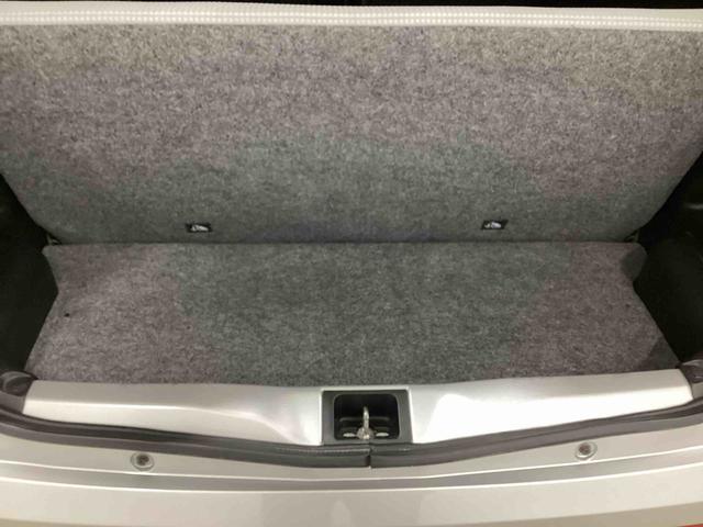 アルトＳインパネシフト　リモコンキー　ＣＤプレーヤー　Ｗエアバッグ　ＡＢＳ（鹿児島県）の中古車