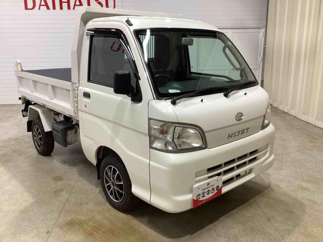 ハイゼットトラック多目的ダンプ５ＭＴ車　４ＷＤ車　ＰＴＯダンプ　エアコン　パワステ（鹿児島県）の中古車