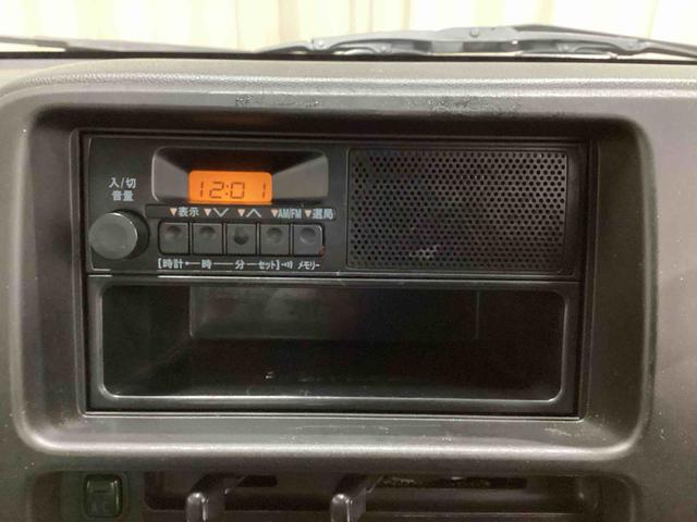 ハイゼットトラック多目的ダンプ５ＭＴ車　４ＷＤ車　ＰＴＯダンプ　エアコン　パワステ（鹿児島県）の中古車