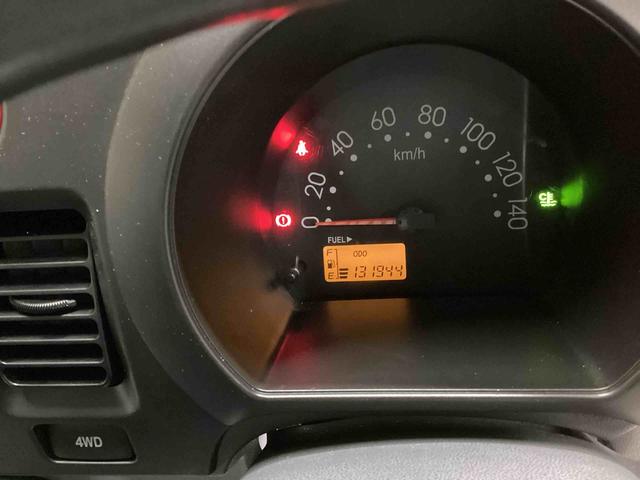 ハイゼットトラック多目的ダンプ５ＭＴ車　４ＷＤ車　ＰＴＯダンプ　エアコン　パワステ（鹿児島県）の中古車