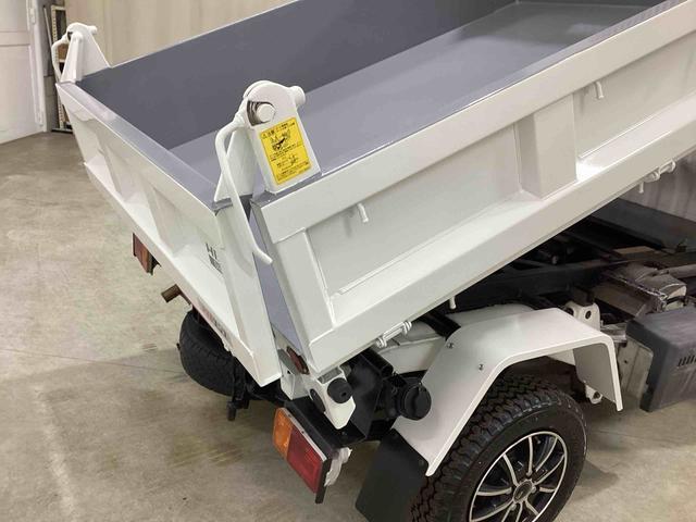 ハイゼットトラック多目的ダンプ５ＭＴ車　４ＷＤ車　ＰＴＯダンプ　エアコン　パワステ（鹿児島県）の中古車