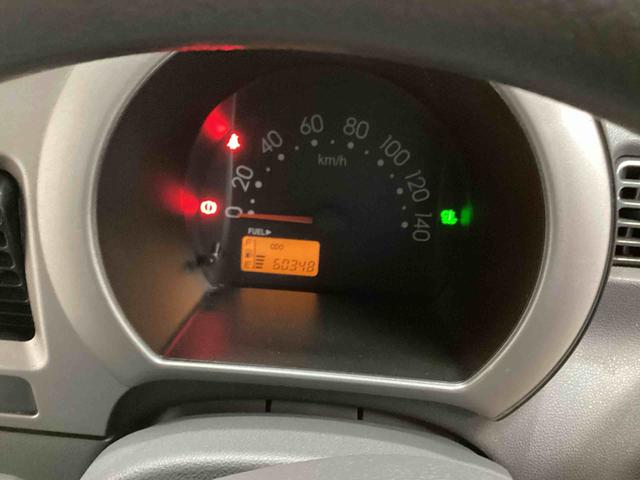 ハイゼットカーゴデッキバンGL5速MT車 両側スライドドア キーレス ABS デュアルエアバッグ(鹿児島県)の中古車