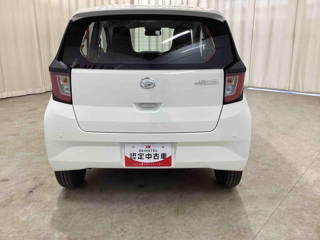 ミライースＬ　ＳＡIIIインパネシフト　リモコンキー　衝突被害軽減システム　デュアルエアバッグ　レーンキープアシスト　オートマチックハイビーム　ＡＢＳ（鹿児島県）の中古車