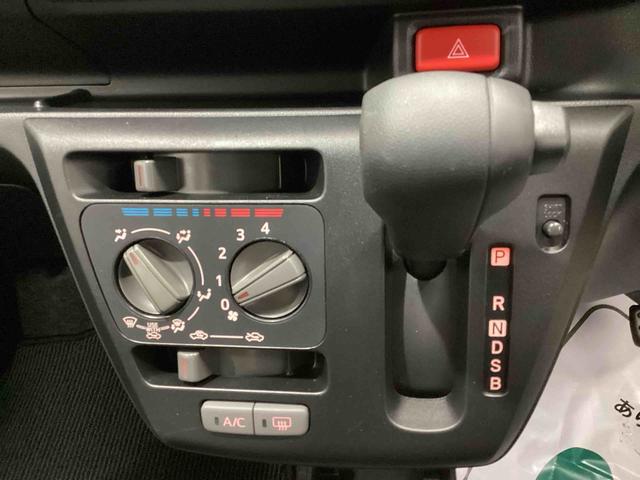 ミライースＬ　ＳＡIIIインパネシフト　リモコンキー　衝突被害軽減システム　デュアルエアバッグ　レーンキープアシスト　オートマチックハイビーム　ＡＢＳ（鹿児島県）の中古車