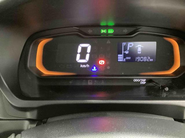 ミライースＬ　ＳＡIIIインパネシフト　リモコンキー　衝突被害軽減システム　デュアルエアバッグ　レーンキープアシスト　オートマチックハイビーム　ＡＢＳ（鹿児島県）の中古車