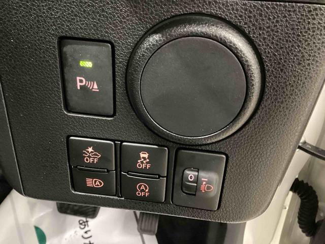 ミライースＬ　ＳＡIIIインパネシフト　リモコンキー　衝突被害軽減システム　デュアルエアバッグ　レーンキープアシスト　オートマチックハイビーム　ＡＢＳ（鹿児島県）の中古車