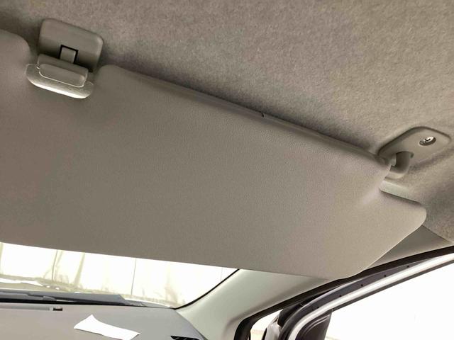 ミライースＬ　ＳＡIIIインパネシフト　リモコンキー　衝突被害軽減システム　デュアルエアバッグ　レーンキープアシスト　オートマチックハイビーム　ＡＢＳ（鹿児島県）の中古車