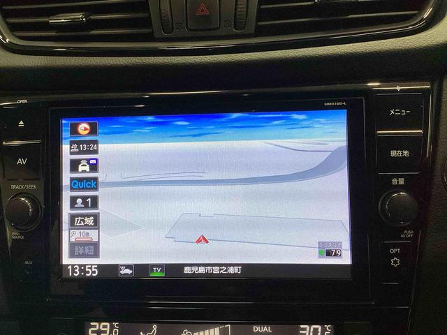 エクストレイル20Xi ハイブリッドプッシュスタートスイッチ 電子カードキー 電動パーキングブレーキ カーナビ バックモニター アルミホイール フォグランプABS(鹿児島県)の中古車