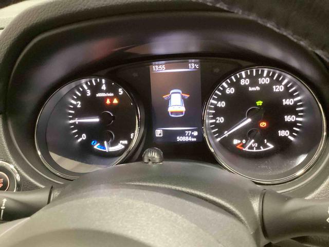 エクストレイル20Xi ハイブリッドプッシュスタートスイッチ 電子カードキー 電動パーキングブレーキ カーナビ バックモニター アルミホイール フォグランプABS(鹿児島県)の中古車