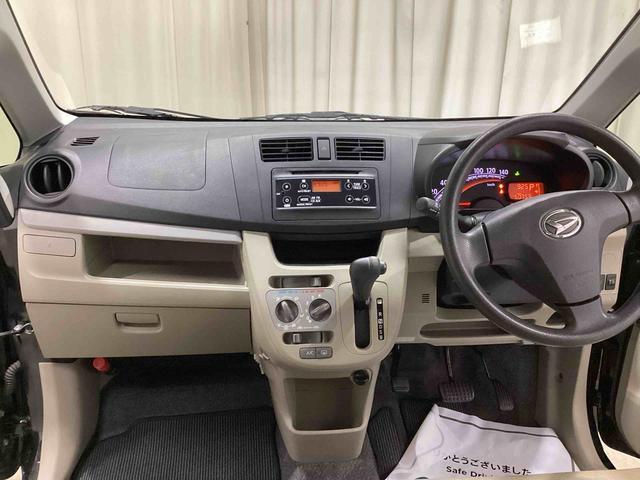 ムーヴLインパネシフト リモコンキー CDプレーヤー 運転席助手席エアバック ABS(鹿児島県)の中古車