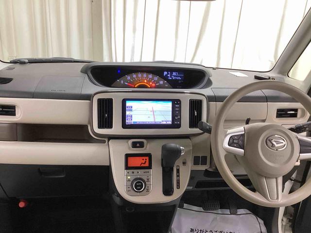 ムーヴキャンバスＸリミテッドメイクアップ　ＳＡIIインパネシフト　プッシュスタートスイッチ　電子カードキー　カーナビ　両側パワースライドドア　衝突被害軽減システム　ＡＢＳ　フォグランプ（鹿児島県）の中古車