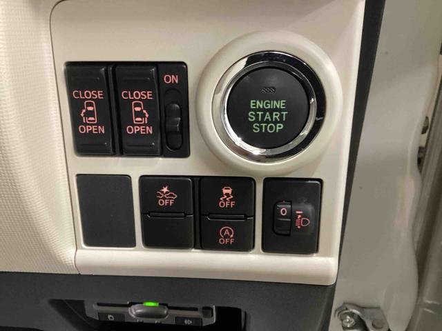 ムーヴキャンバスＸリミテッドメイクアップ　ＳＡIIインパネシフト　プッシュスタートスイッチ　電子カードキー　カーナビ　両側パワースライドドア　衝突被害軽減システム　ＡＢＳ　フォグランプ（鹿児島県）の中古車