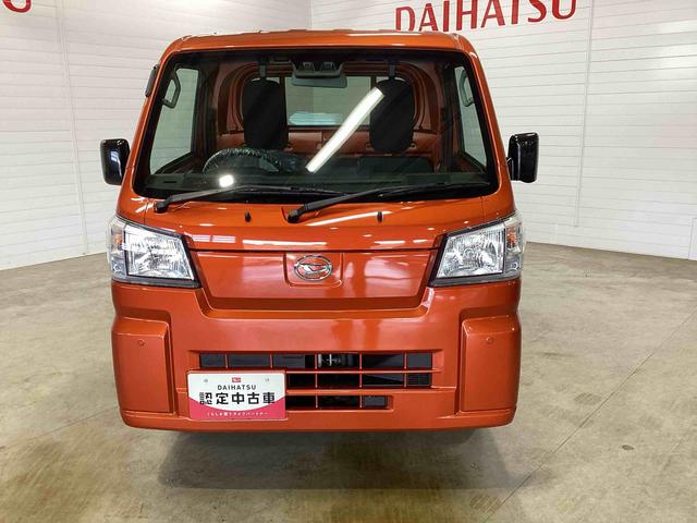 ハイゼットトラックスタンダードフロアＣＶＴ車　切替式４ＷＤ　ディスプレイオーディオ　バックモニター　衝突回避支援ブレーキ機能　オートマチックハイビーム　ＡＢＳ　レーンキープ（鹿児島県）の中古車