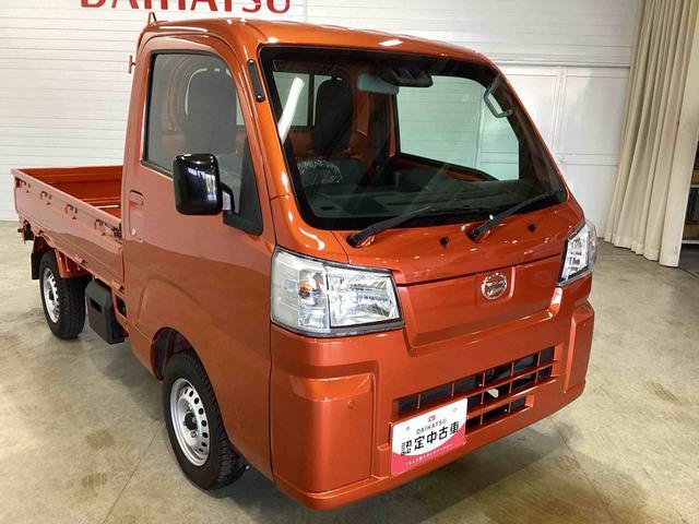 ハイゼットトラックスタンダードフロアＣＶＴ車　切替式４ＷＤ　ディスプレイオーディオ　バックモニター　衝突回避支援ブレーキ機能　オートマチックハイビーム　ＡＢＳ　レーンキープ（鹿児島県）の中古車