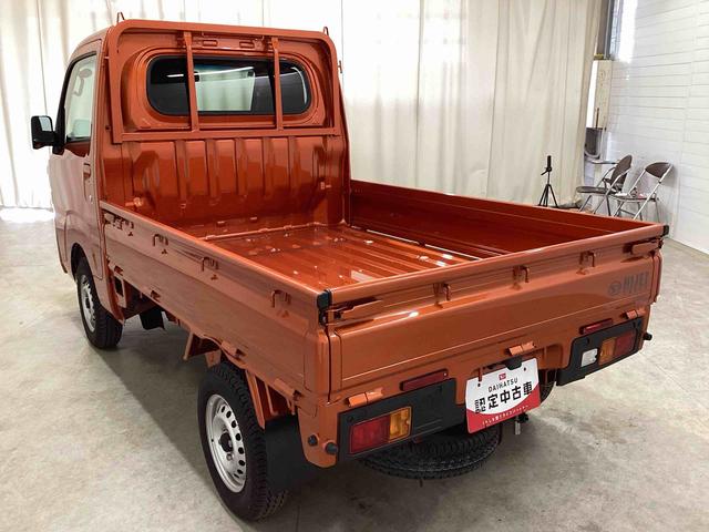 ハイゼットトラックスタンダードフロアＣＶＴ車　切替式４ＷＤ　ディスプレイオーディオ　バックモニター　衝突回避支援ブレーキ機能　オートマチックハイビーム　ＡＢＳ　レーンキープ（鹿児島県）の中古車