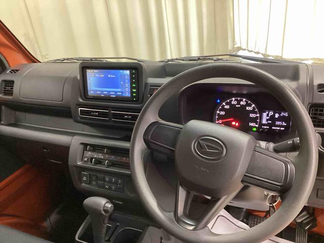 ハイゼットトラックスタンダードフロアＣＶＴ車　切替式４ＷＤ　ディスプレイオーディオ　バックモニター　衝突回避支援ブレーキ機能　オートマチックハイビーム　ＡＢＳ　レーンキープ（鹿児島県）の中古車