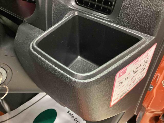 ハイゼットトラックスタンダードフロアＣＶＴ車　切替式４ＷＤ　ディスプレイオーディオ　バックモニター　衝突回避支援ブレーキ機能　オートマチックハイビーム　ＡＢＳ　レーンキープ（鹿児島県）の中古車