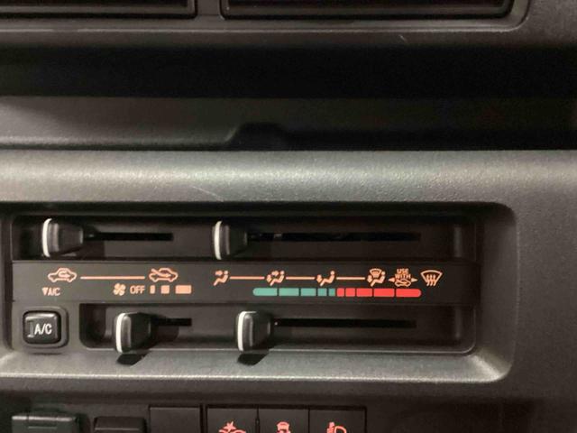 ハイゼットトラックスタンダードフロアＣＶＴ車　切替式４ＷＤ　ディスプレイオーディオ　バックモニター　衝突回避支援ブレーキ機能　オートマチックハイビーム　ＡＢＳ　レーンキープ（鹿児島県）の中古車