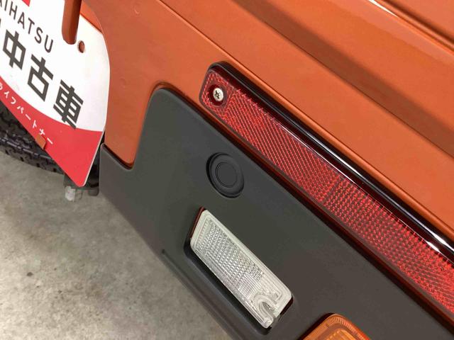 ハイゼットトラックスタンダードフロアＣＶＴ車　切替式４ＷＤ　ディスプレイオーディオ　バックモニター　衝突回避支援ブレーキ機能　オートマチックハイビーム　ＡＢＳ　レーンキープ（鹿児島県）の中古車