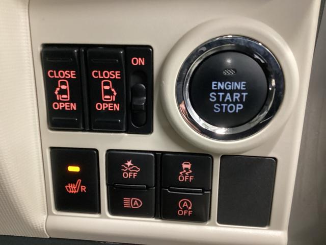 ムーヴキャンバスGブラックアクセントVS SAIIIインパネシフト プッシュスタートスイッチ バックモニター(パノラマモニター) ETC車載器 電子カードキー 衝突被害軽減装置 両側オートスライドドア(鹿児島県)の中古車