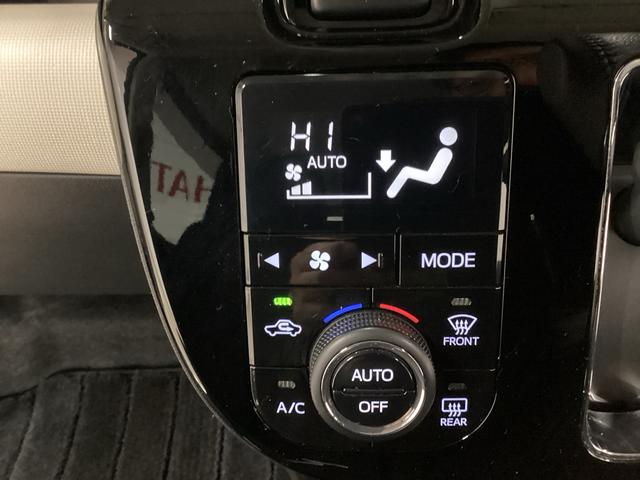 ムーヴキャンバスGブラックアクセントVS SAIIIインパネシフト プッシュスタートスイッチ バックモニター(パノラマモニター) ETC車載器 電子カードキー 衝突被害軽減装置 両側オートスライドドア(鹿児島県)の中古車