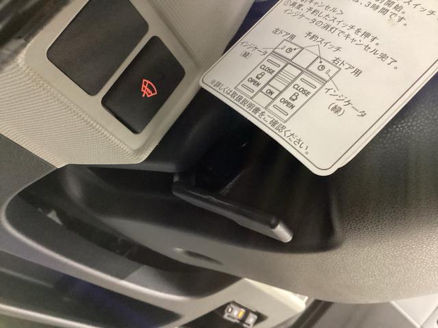 ムーヴキャンバスGブラックアクセントVS SAIIIインパネシフト プッシュスタートスイッチ バックモニター(パノラマモニター) ETC車載器 電子カードキー 衝突被害軽減装置 両側オートスライドドア(鹿児島県)の中古車