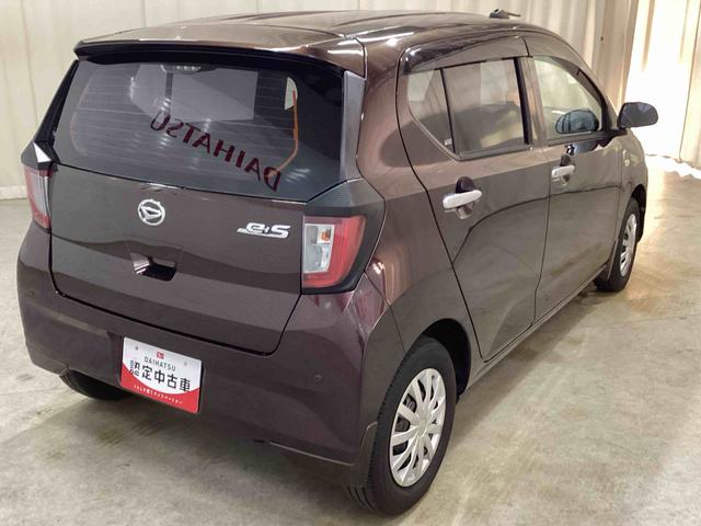 ミライースＬ　ＳＡIIIインパネシフト　リモコンキー　ＣＤプレーヤー　車線逸脱警報システム　デュアルエアバッグ　オートハイビーム　ＡＢＳ　緊急ブレーキ（鹿児島県）の中古車