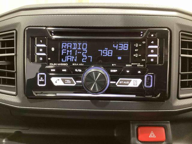 ミライースＬ　ＳＡIIIインパネシフト　リモコンキー　ＣＤプレーヤー　車線逸脱警報システム　デュアルエアバッグ　オートハイビーム　ＡＢＳ　緊急ブレーキ（鹿児島県）の中古車