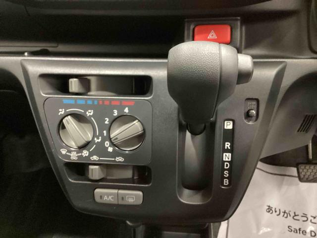 ミライースＬ　ＳＡIIIインパネシフト　リモコンキー　ＣＤプレーヤー　車線逸脱警報システム　デュアルエアバッグ　オートハイビーム　ＡＢＳ　緊急ブレーキ（鹿児島県）の中古車