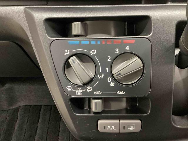 ミライースＬ　ＳＡIIIインパネシフト　リモコンキー　ＣＤプレーヤー　車線逸脱警報システム　デュアルエアバッグ　オートハイビーム　ＡＢＳ　緊急ブレーキ（鹿児島県）の中古車