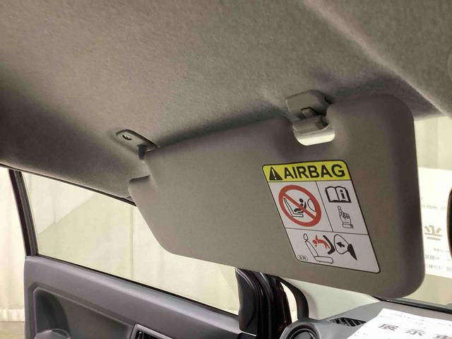 ミライースＬ　ＳＡIIIインパネシフト　リモコンキー　ＣＤプレーヤー　車線逸脱警報システム　デュアルエアバッグ　オートハイビーム　ＡＢＳ　緊急ブレーキ（鹿児島県）の中古車