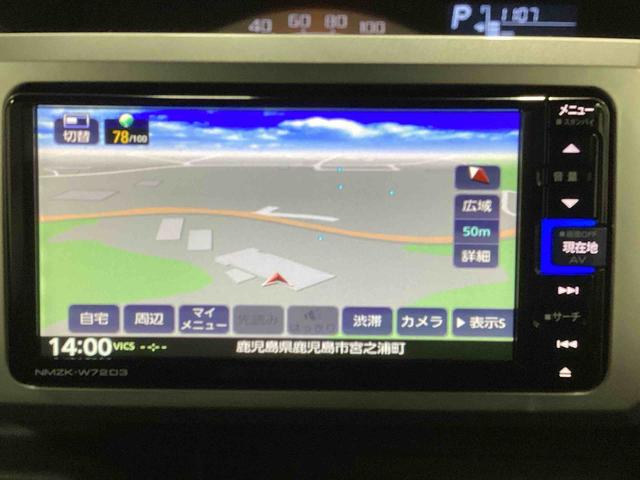 ウェイクＬ　ＳＡIIIインパネシフト　プッシュスタートスイッチ　電子カードキー　カーナビ　バックモニター　両側電動スライドドア　レーンアシスト　衝突回避支援ブレーキ機能　ＡＢＳ　アルミホイール　フォグランプ（鹿児島県）の中古車