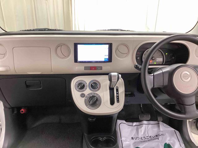 ミラココアココアＬインパネシフト　リモコンキー　カーナビ　ＡＢＳ　運転席助手席エアバッグ　エコアイドル　シートリフター（鹿児島県）の中古車