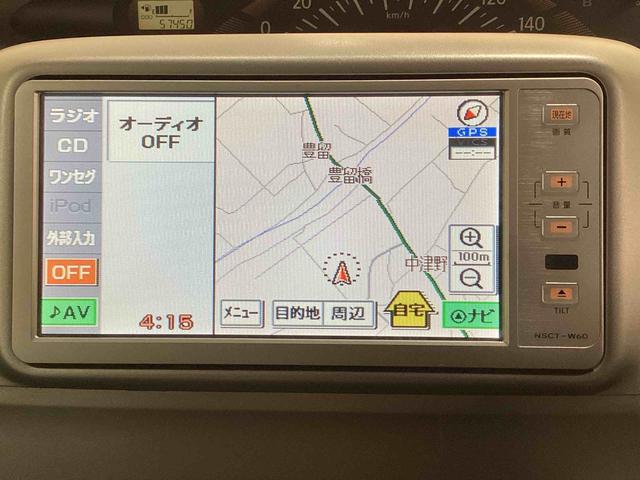 タントスローパー福祉車両　スローパー（電動）３人乗り　左側電動スライドドア　電動格納ミラー　電子カードキー　カーナビ　バックモニター　ＡＢＳ（鹿児島県）の中古車