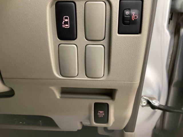 タントスローパー福祉車両　スローパー（電動）３人乗り　左側電動スライドドア　電動格納ミラー　電子カードキー　カーナビ　バックモニター　ＡＢＳ（鹿児島県）の中古車