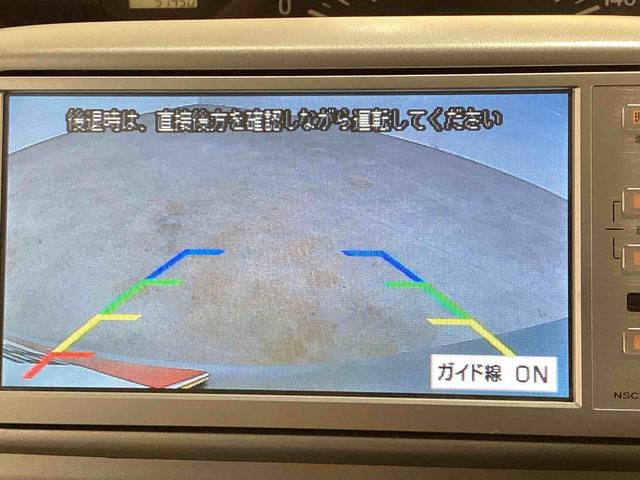 タントスローパー福祉車両　スローパー（電動）３人乗り　左側電動スライドドア　電動格納ミラー　電子カードキー　カーナビ　バックモニター　ＡＢＳ（鹿児島県）の中古車