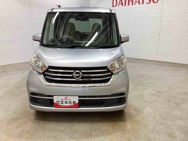 デイズルークスＸインパネシフト　プッシュスタートスイッチ　電子カードキー　リアモニター（バックミラー）　左側電動スライドドア　ＡＢＳ　オートエアコン（鹿児島県）の中古車