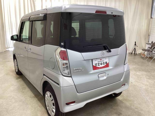 デイズルークスＸインパネシフト　プッシュスタートスイッチ　電子カードキー　リアモニター（バックミラー）　左側電動スライドドア　ＡＢＳ　オートエアコン（鹿児島県）の中古車