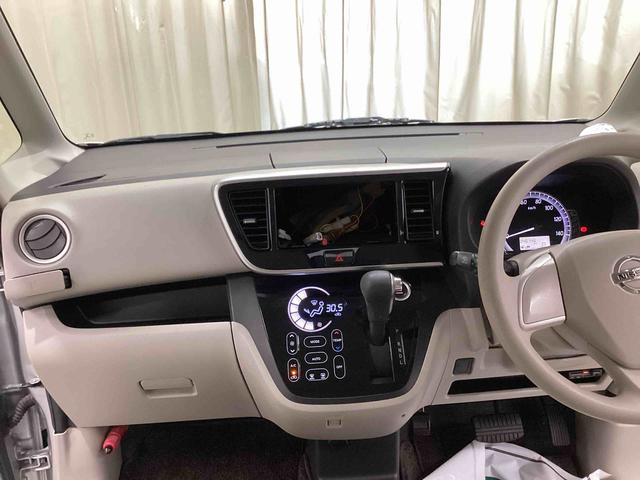 デイズルークスＸインパネシフト　プッシュスタートスイッチ　電子カードキー　リアモニター（バックミラー）　左側電動スライドドア　ＡＢＳ　オートエアコン（鹿児島県）の中古車