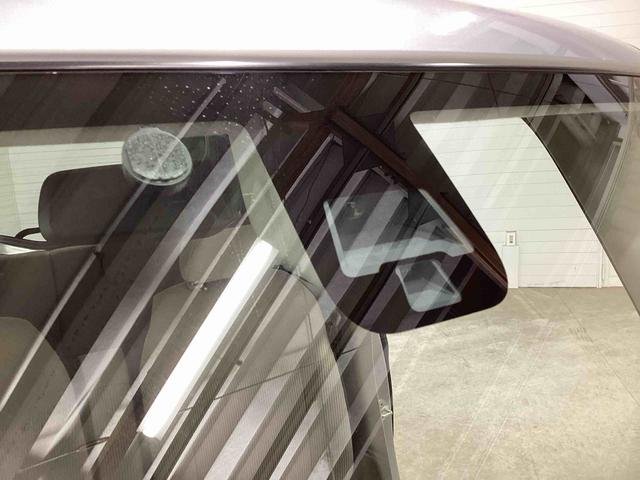 デイズルークスＸインパネシフト　プッシュスタートスイッチ　電子カードキー　リアモニター（バックミラー）　左側電動スライドドア　ＡＢＳ　オートエアコン（鹿児島県）の中古車